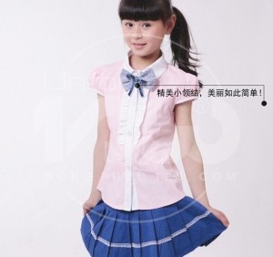 Đồng phục học sinh cấp 1 - MS23