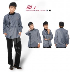 Đồng phục Lễ tân - Phục vụ MS26