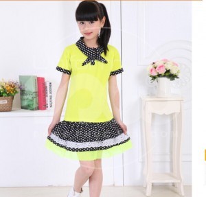 Đồng phục học sinh cấp 1 - MS26