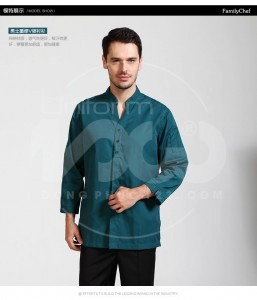 Đồng phục Lễ tân - Phục vụ MS27