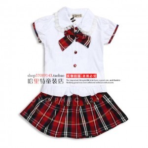 Đồng phục học sinh cấp 1 - MS6