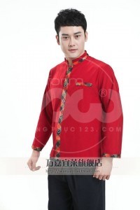 Đồng phục Lễ tân - Phục vụ MS37