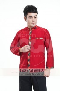 Đồng phục Lễ tân - Phục vụ MS37