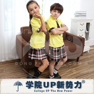 Đồng phục học sinh cấp 1 - MS2