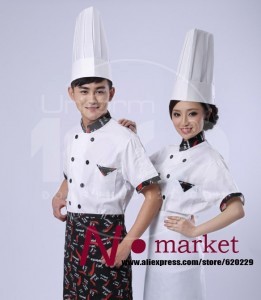Đồng phục quần áo bếp MS16