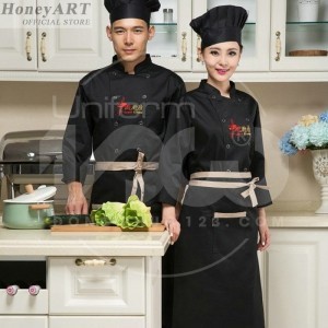 Đồng phục quần áo bếp MS22